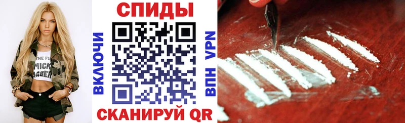 Купить  Новоалтайск  АМФЕТАМИН 98% 