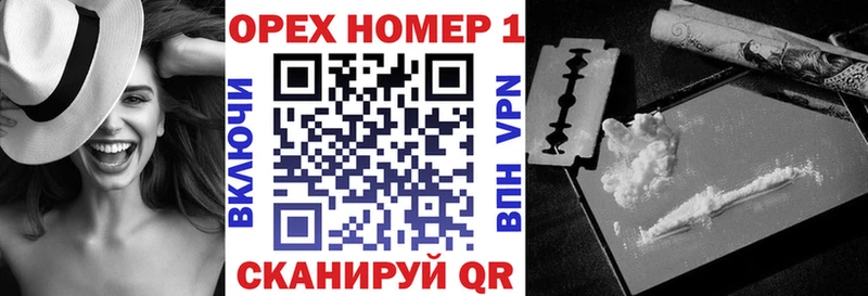 КОКАИН FishScale  Купить где  Новоалтайск 