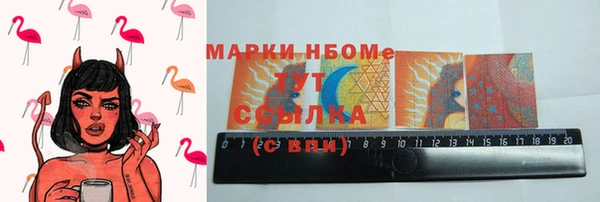 ПСИЛОЦИБИНОВЫЕ ГРИБЫ Аркадак