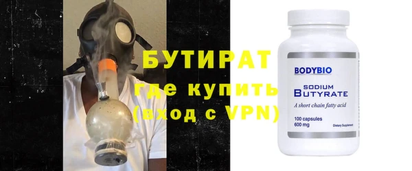 ПСИЛОЦИБИНОВЫЕ ГРИБЫ Аркадак