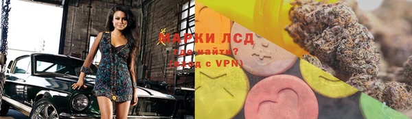 мдпв Армянск